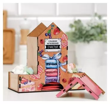 Чайный домик "Я в тебе души ни чаю"