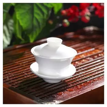 Чаша заварочная «Гайвань», 2,3 л, 120 мл