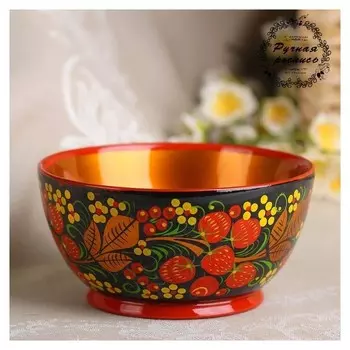 Чашка «Ягодка», большая, 16×7см, хохлома