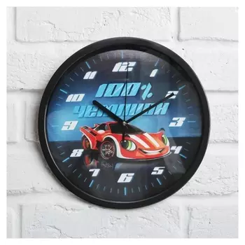 Часы "100% чемпион", 25 см, мод. A-044