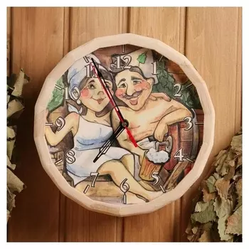 Часы банные "№4" с рисунком