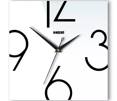 Часы стеклянные Офис 20311