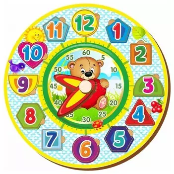 Часы-вкладыши