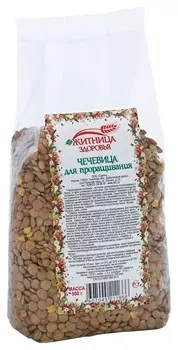 Чечевица красная для проращивания