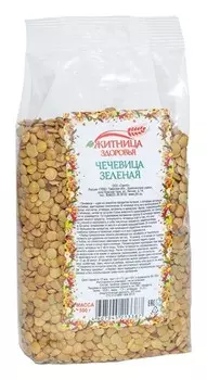 Чечевица зеленая (можно проращивать)