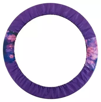 Чехол для обруча 309 S-033, фиолетовый/сиреневый