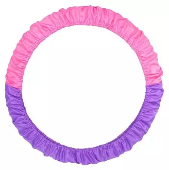 Чехол для обруча 60-90 см, цвет фиолетовый/розовый