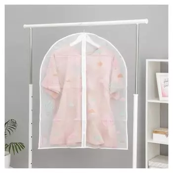 Чехол для одежды «Воздушные шары», 80×60 см, Peva