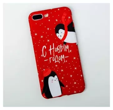 Чехол для телефона Iphone 7,8 Plus «Пингвинчики», 7,7 × 15,8 см