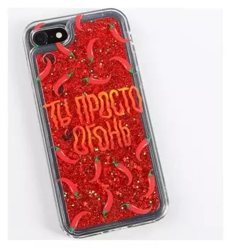 Чехол для телефона Iphone 7,8 с блёстками внутри Pepper, 6.8 × 14 см
