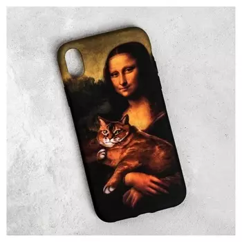 Чехол для телефона Iphone XR «Мона лиза», 7,6 х 15,1 см