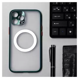 Чехол Luazon для Iphone 12 Pro Max, поддержка Magsafe, с окантовкой, пластиковый, зеленый