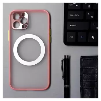 Чехол Luazon для Iphone 12 Pro, поддержка Magsafe, с окантовкой, пластиковый, розовый