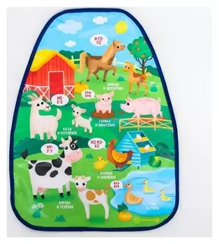 Чехол на автомобильное кресло "Мамы и малыши"