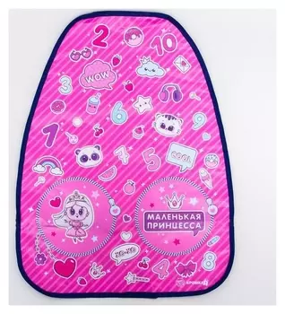 Чехол на автомобильное кресло "Стикерный"