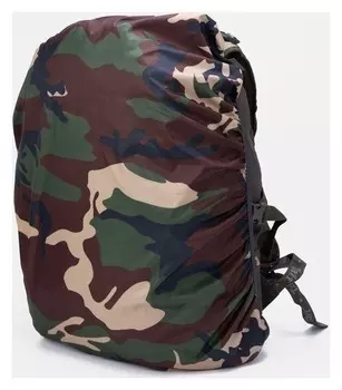 Чехол на рюкзак 100 л, цвет хаки