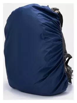 Чехол на рюкзак 80 л, цвет синий