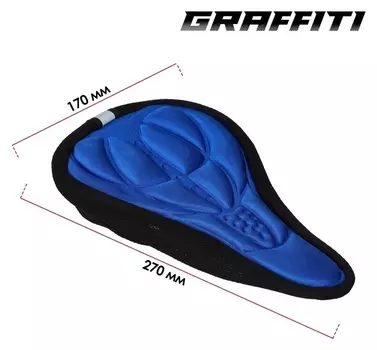 Чехол на седло, 270x170