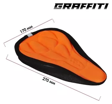 Чехол на седло Graffiti, 270x170