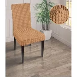 Чехол на стул трикотаж жатка