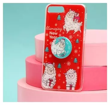 Чехол с попсокетом для Iphone 7, 8 Plus «Новогоднее настроение», 7,7 × 15,8 см