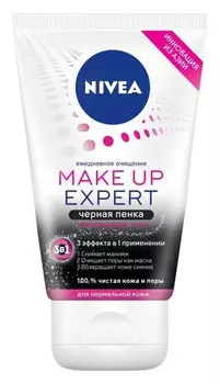 Черная пенка для нормальной кожи