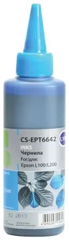 Чернила CACTUS (CS-EPT6642) для СНПЧ EPSON L100/L110/L200/L210/L300, голубые 0,1 л
