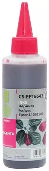 Чернила CACTUS (CS-EPT6643) для СНПЧ EPSON L100/L110/L200/L210/L300, пурпурные, 0,1 л