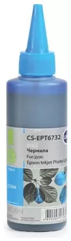 Чернила CACTUS (CS-EPT6732) для СНПЧ EPSON L800/L810/L850/L1800, голубые, 0,1 л