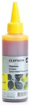Чернила CACTUS (CS-EPT6734) для СНПЧ EPSON L800/L810/L850/L1800, желтые, 0,1 л