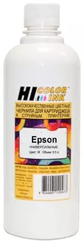 Чернила HI-COLOR для EPSON универсальные, пурпурные, 0,5 л, водные