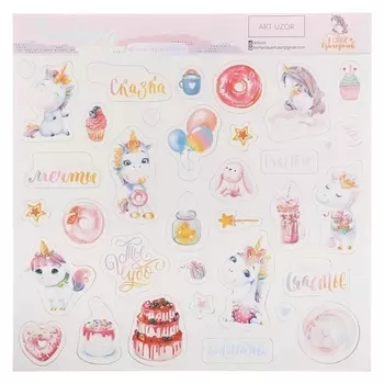 Чипборд с фольгированием на клеевой основе «В стране единорогов», 30.5 × 30.5 см