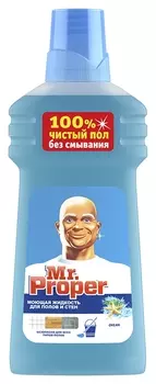 Чистящее средство для полов и стен Mr. Proper океан 500мл