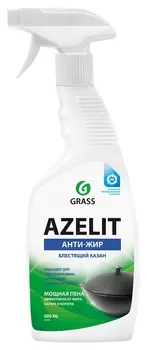 Чистящее средство Grass Azelit блестящий казан, курок, 600 мл