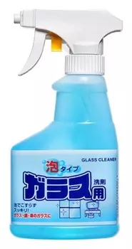 Чистящий спрей для стекол Glass Clean Spray