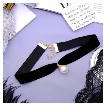 Чокер "Шарик", жемчужина, цвет чёрный