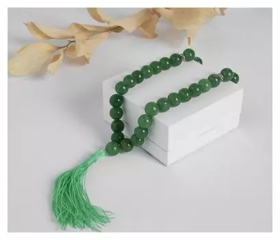 Чётки шар №12 "Нефрит" 33 бусины с перемычками