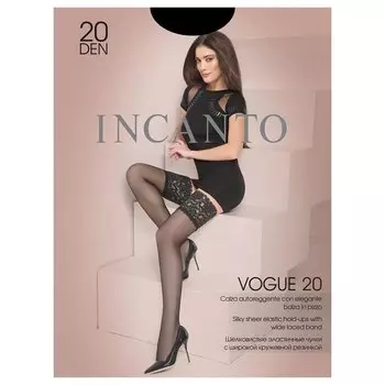 Чулки женские Vogue 20 Den