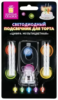 Цифра-подсвечник "9" светодиодная, золотая сказка, в наборе 4 свечи 6 см, 1 батарейка, 591432