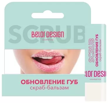 Cкраб - бальзам Обновление губ