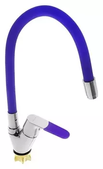 Cмеситель для кухни Accoona A4819s, однорычажный, силиконовый излив, латунь, фиолетовый/хром