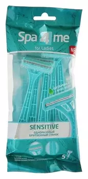 Cтанок бритвенный Spa 4 Me, 2 лезвия, 5 шт