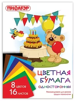 Цветная бумага А4 газетная, "Мишка сладкоежка"