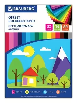 Цветная бумага А4 офсетная, 32 листа 16 цветов, на скобе "Лесная сказка"