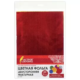 Цветная фольга А4 британский горошек