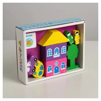 Цветной городок фиолетовый, 8 деталей