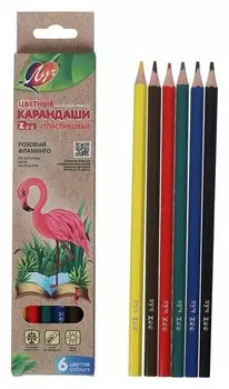 Цветные карандаши 6 цветов Zoo, пластиковые, шестигранные