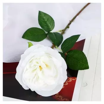 Цветок искусственный "Роза прима" 11х45 см белый