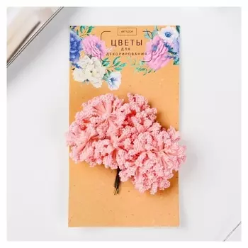 Цветы для декорирования "Розовые мечты" 1 букет=12 цветов 16х9 см