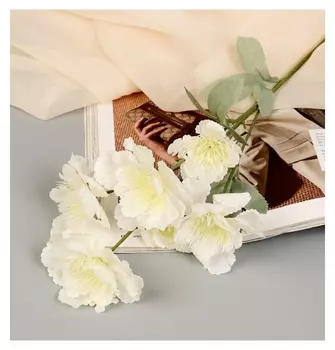 Цветы искусственные "Бегония вайт" 60 см, белый